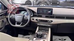 جيتور X70
